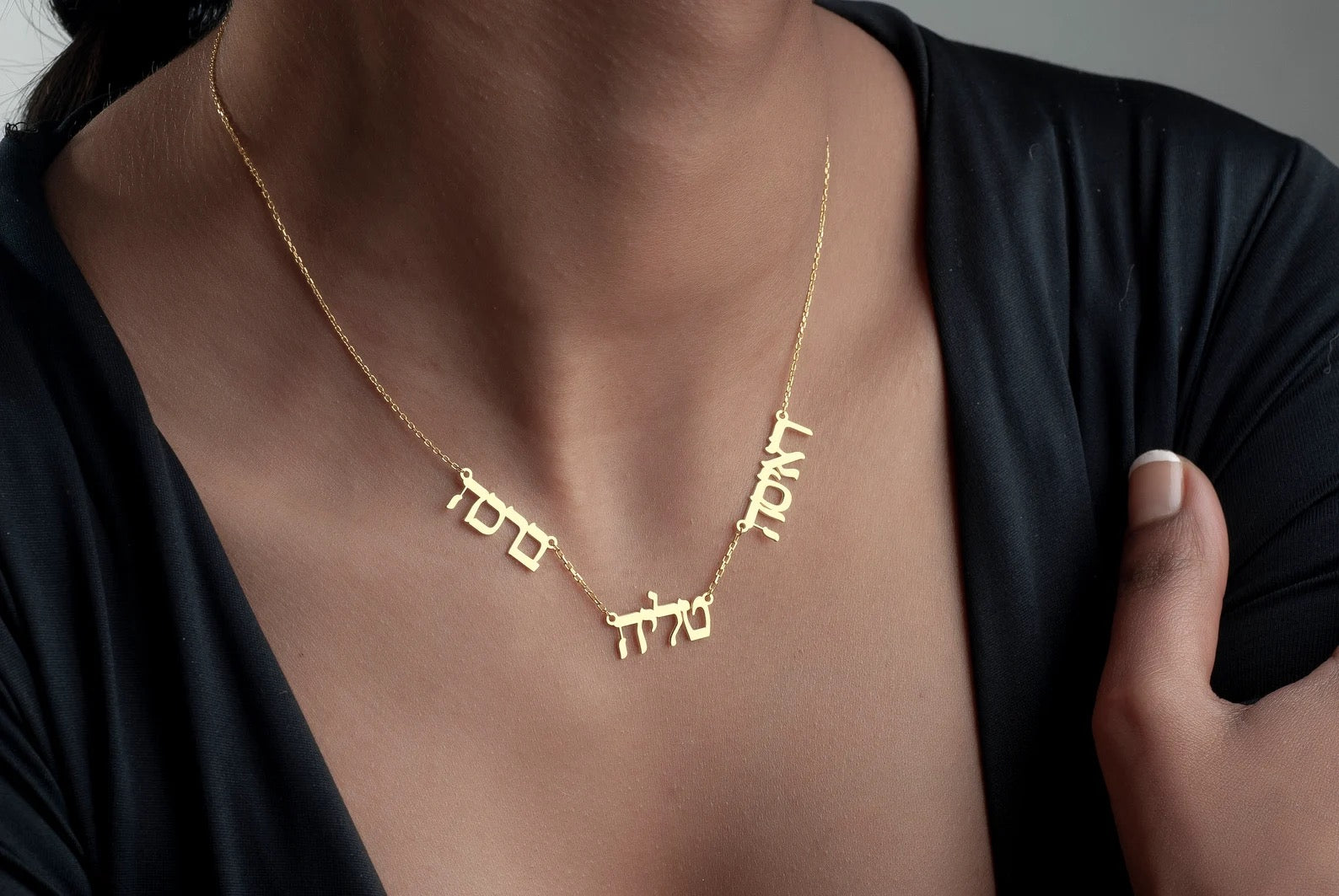 Personalized Hebrew Name necklace for Her, Custom Bat Mitzvah Gift Hebrew Israelite Necklace